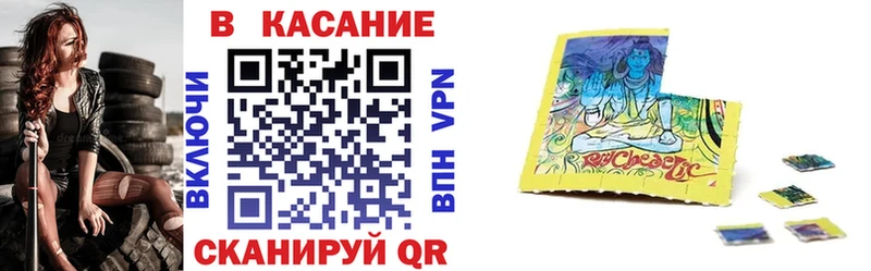 Сколько стоит Назарово Codein  Cocaine  APVP  МАРИХУАНА  Псилоцибиновые грибы  Мефедрон  ГАШ 