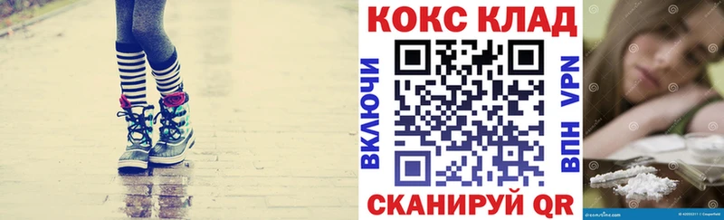 сколько стоит  Назарово  COCAIN Колумбийский 