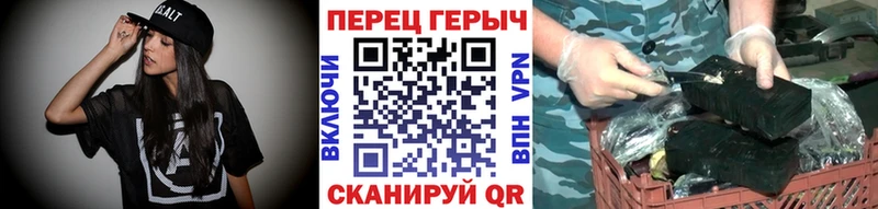 закладки  Назарово  Героин Heroin 