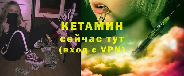 мдпв Медвежьегорск