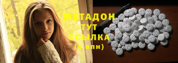 героин Майский