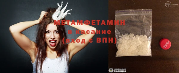 mix Магас