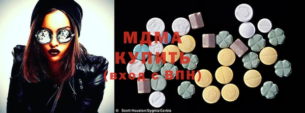 кокаин Лиски