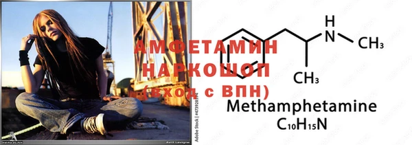 прущая мука Мегион