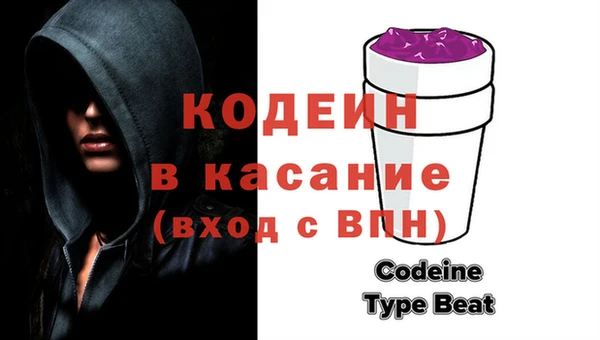не бодяженный Липки