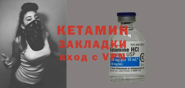 героин Майский