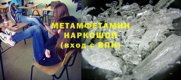 mix Магас