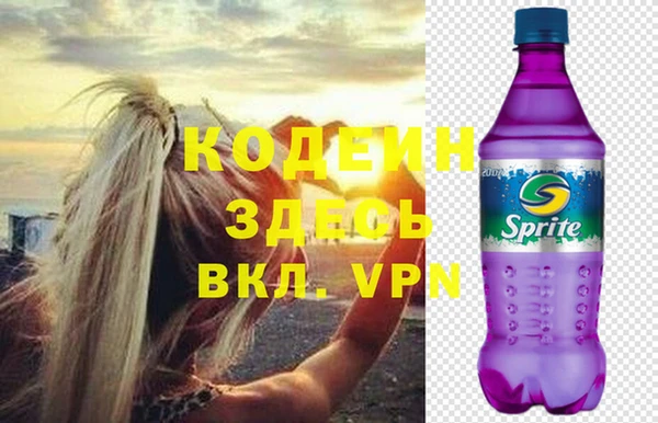 прущая мука Мегион
