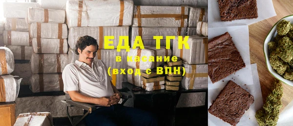мдпв Медвежьегорск