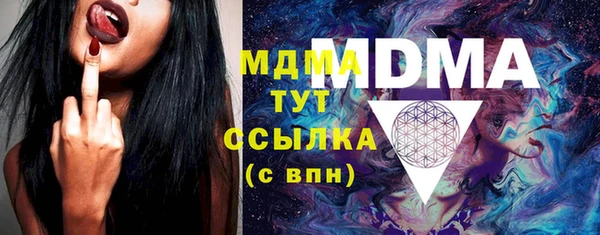 мдпв Медвежьегорск