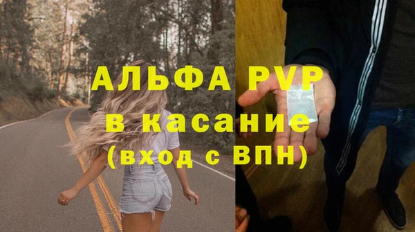 mix Магас