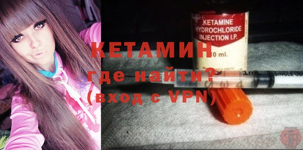 mix Магас