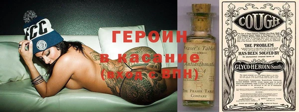 mix Магас