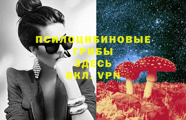 МДПВ Белая Калитва