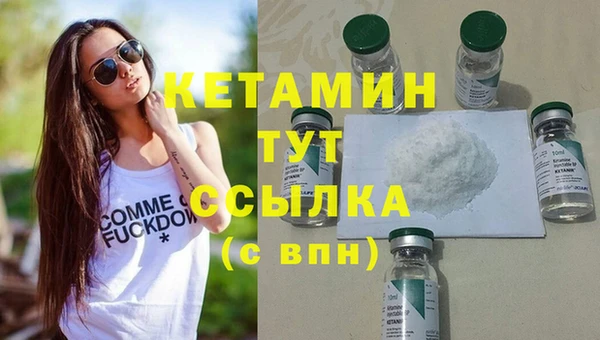 героин Майский