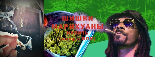 героин Майский