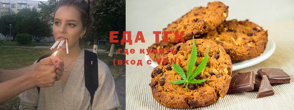 мдпв Медвежьегорск