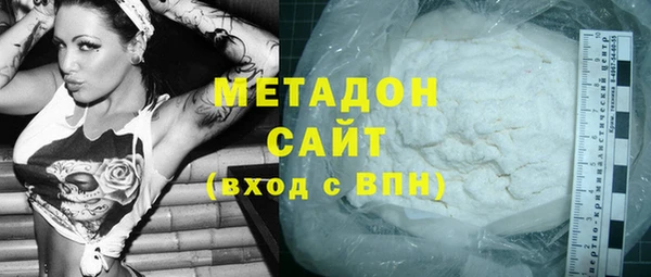 героин Майский