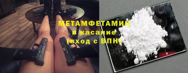 прущая мука Мегион