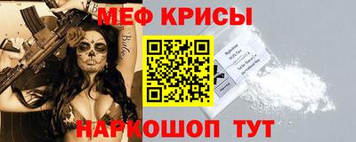дурь Волгодонск