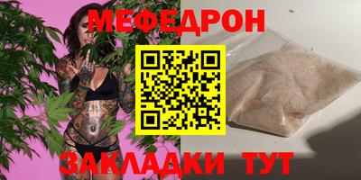 МДПВ Волжский