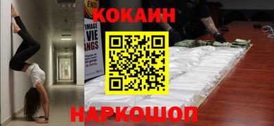 МДПВ Волжский