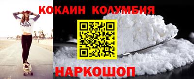 МДПВ Волжский