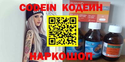 МДПВ Волжский