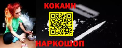 дурь Волгодонск