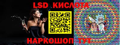 МДПВ Волжский