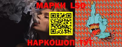 МДПВ Волжский