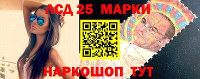 меф VHQ Волжск