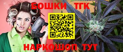 меф VHQ Волжск