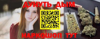 меф VHQ Волжск