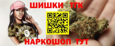 дурь Волгодонск