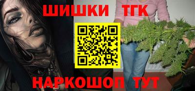 дурь Волгодонск