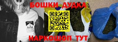 меф VHQ Волжск