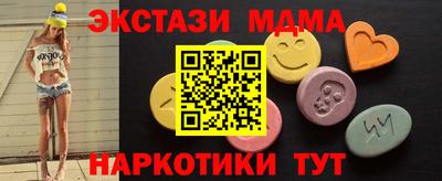 дурь Волгодонск