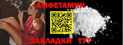 МДПВ Волжский