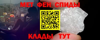 дурь Волгодонск