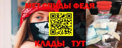 дурь Волгодонск