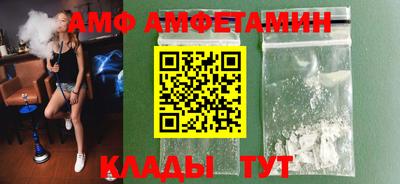 МДПВ Волжский