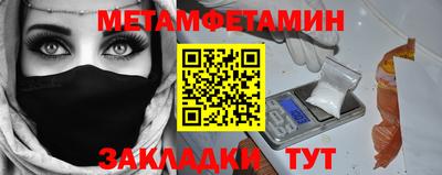 МДПВ Волжский