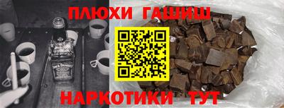 меф VHQ Волжск