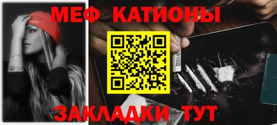 МДПВ Волжский