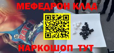 МДПВ Волжский