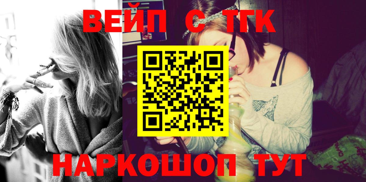 Псилоцибиновые грибы Назарово